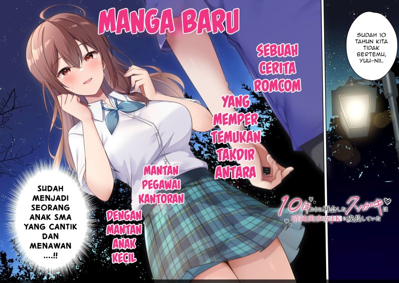 10 Nen Buri Ni Saikai Shita Kusogaki Wa Seijun Bishoujo Jk Ni Seichou Shiteita Chapter 1 Halaman 3