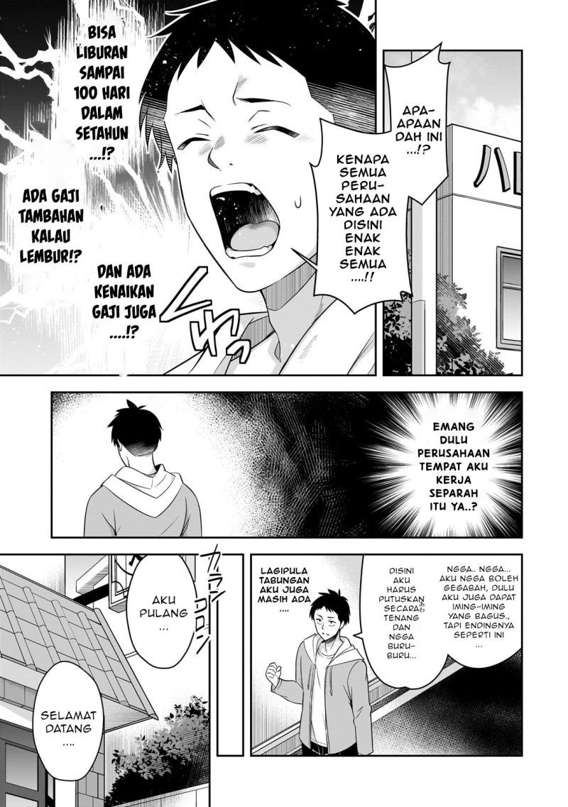10 Nen Buri Ni Saikai Shita Kusogaki Wa Seijun Bishoujo Jk Ni Seichou Shiteita Chapter 1 Halaman 37