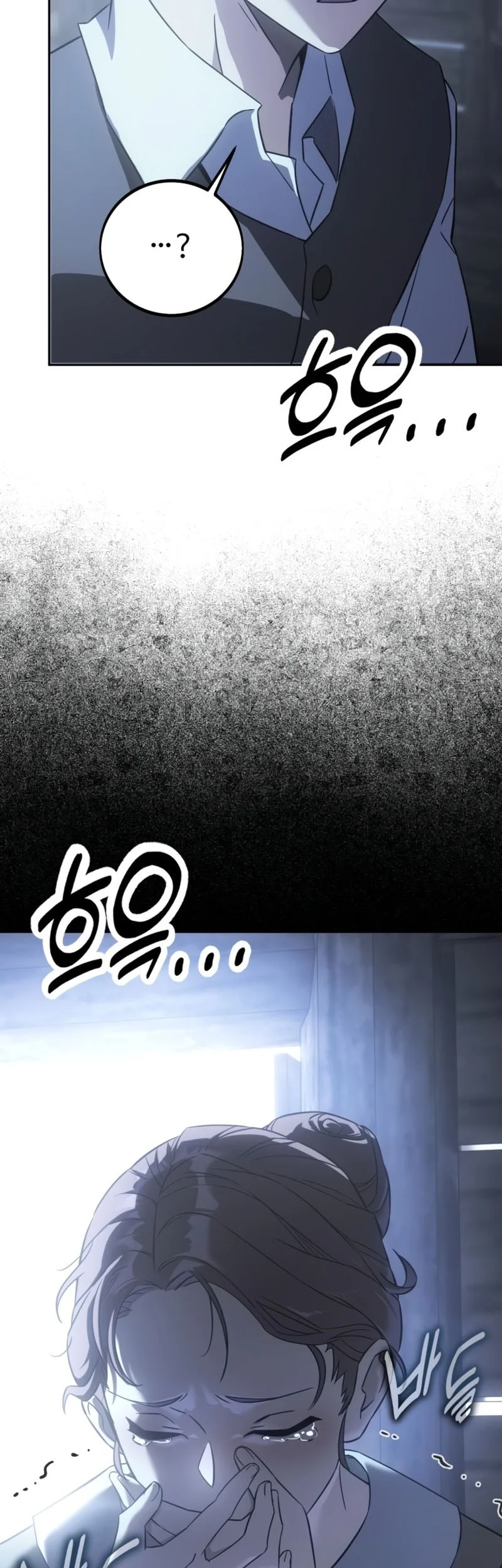 30 Years Have Passed Since The Prologue Chapter 1 Halaman 48