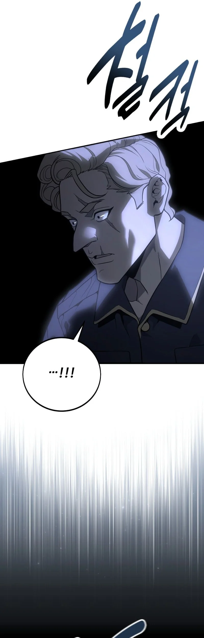 30 Years Have Passed Since The Prologue Chapter 2 Halaman 50