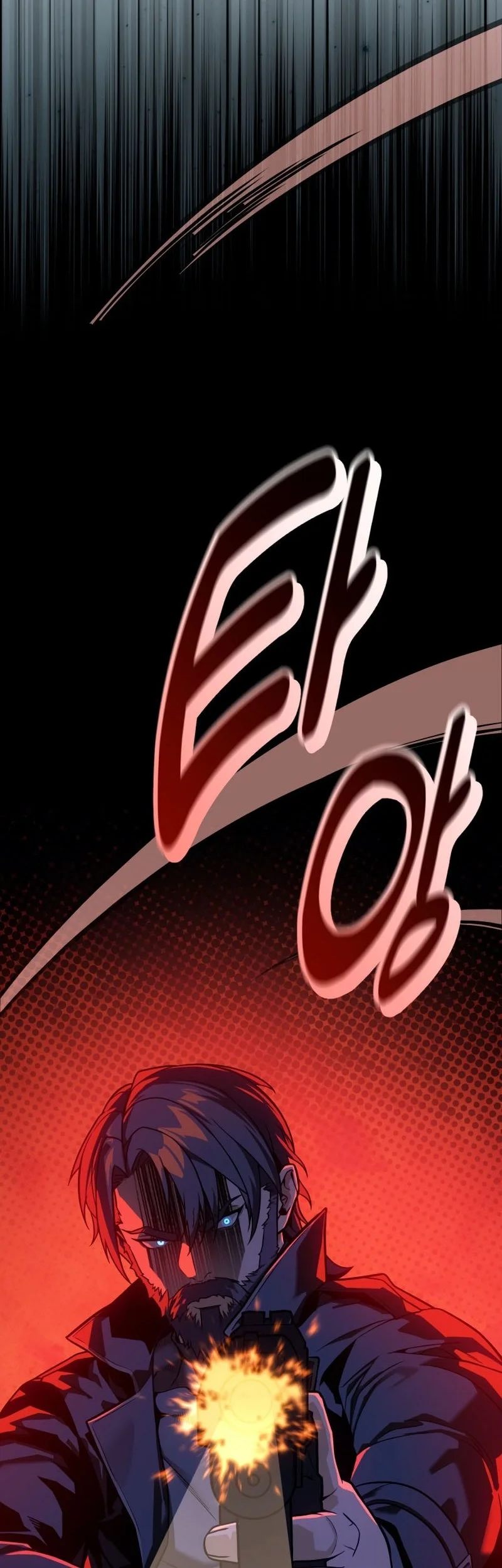 30 Years Have Passed Since The Prologue Chapter 2 Halaman 107