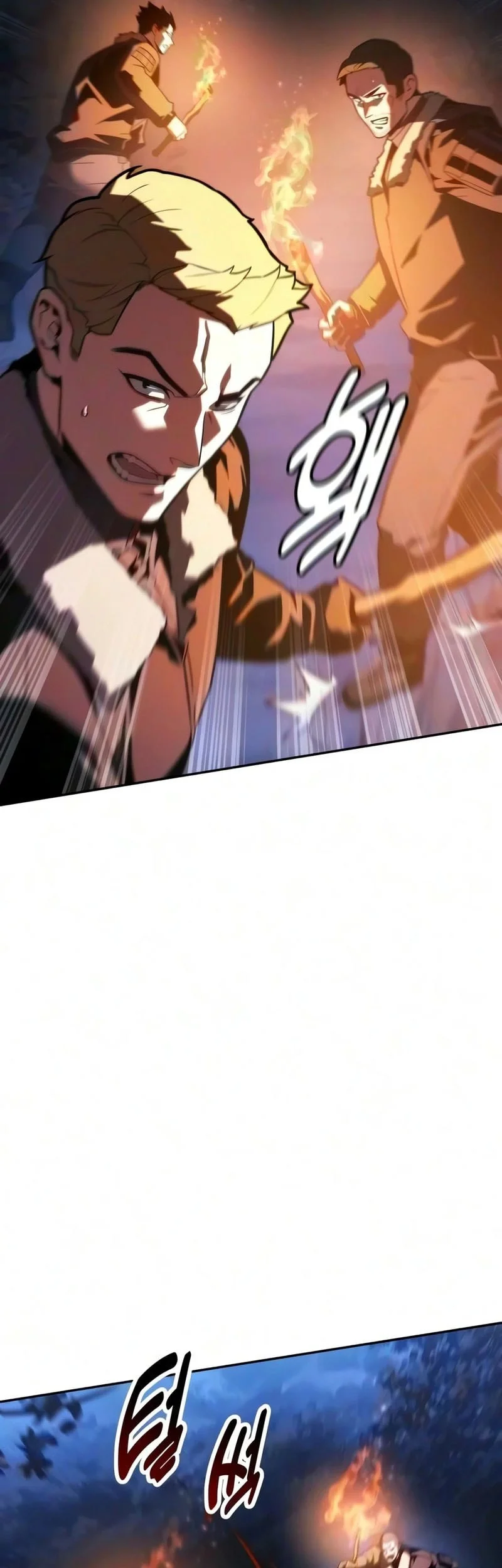 30 Years Have Passed Since The Prologue Chapter 7 Halaman 59