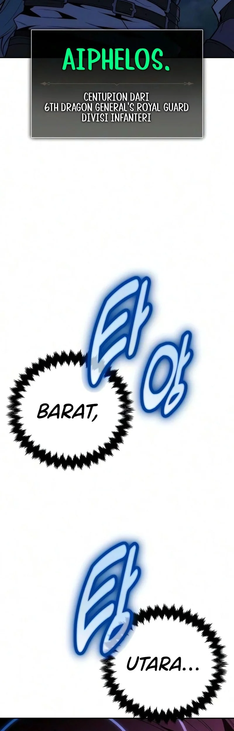 30 Years Have Passed Since The Prologue Chapter 7 Halaman 77