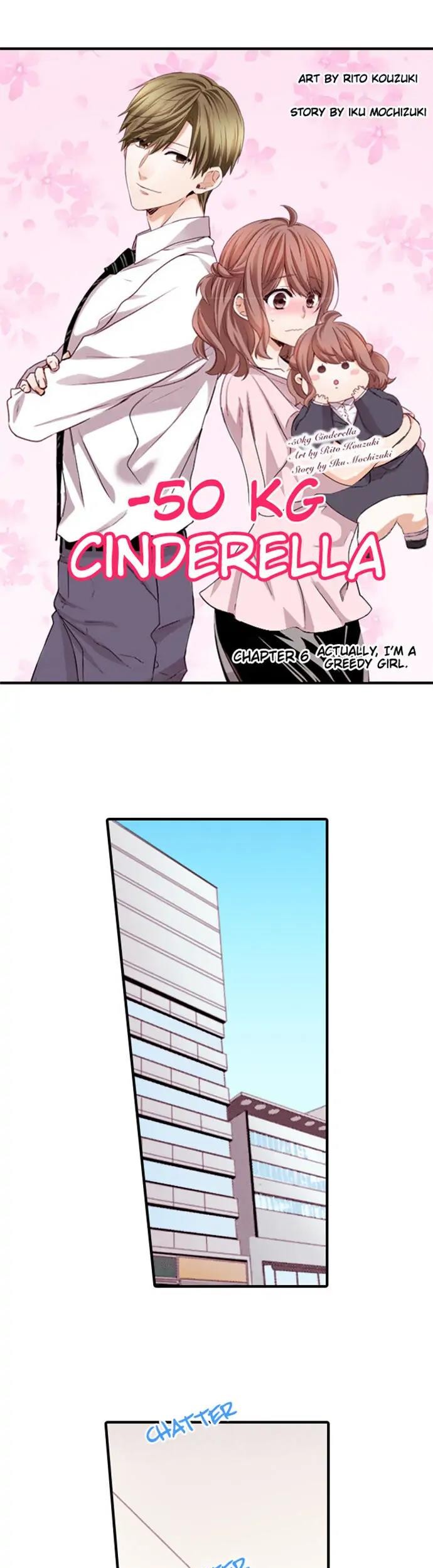 50kg Cinderella Chapter 6 Halaman 2