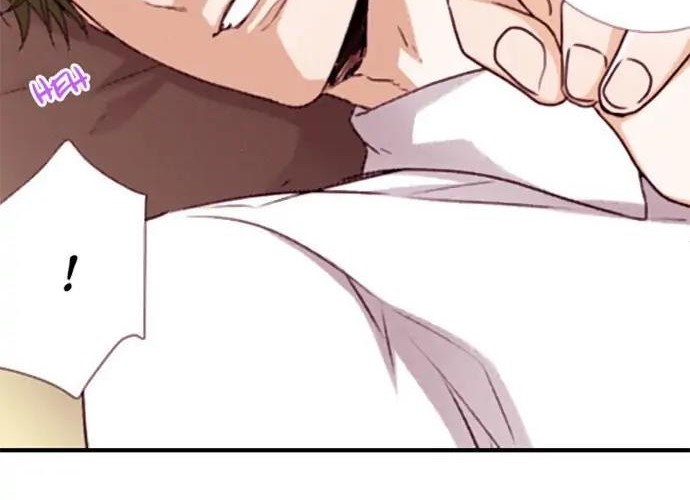 50kg Cinderella Chapter 6 Halaman 16
