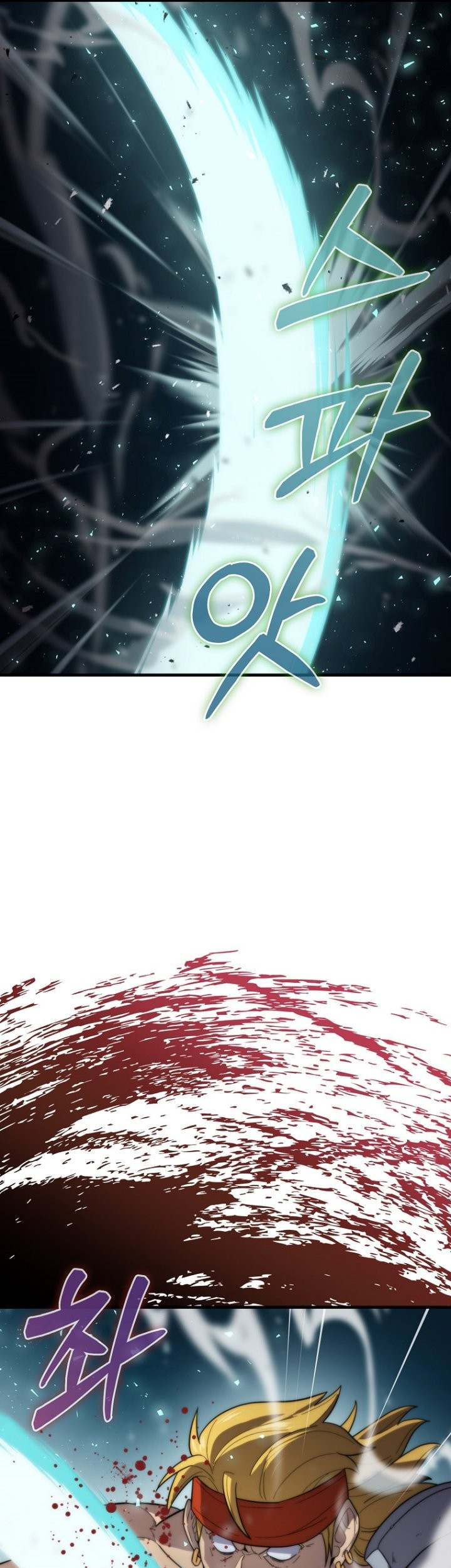 9th Class Sword Master Chapter 19 Halaman 10