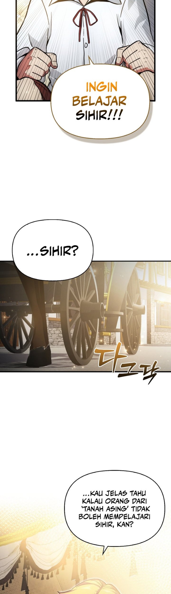 9th Class Sword Master Chapter 2 Halaman 3