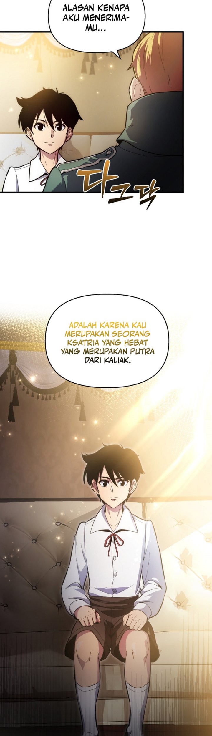 9th Class Sword Master Chapter 2 Halaman 7