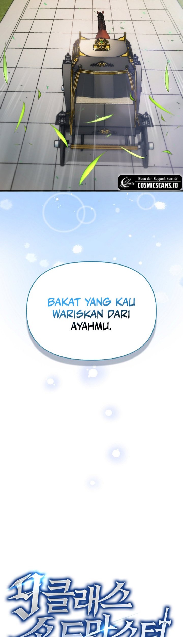 9th Class Sword Master Chapter 2 Halaman 10