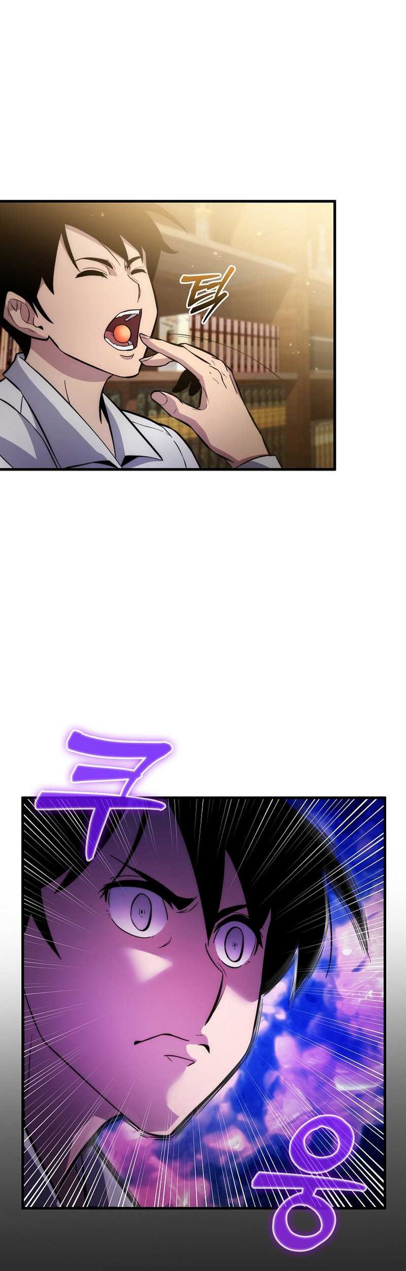 9th Class Sword Master Chapter 4 Halaman 44