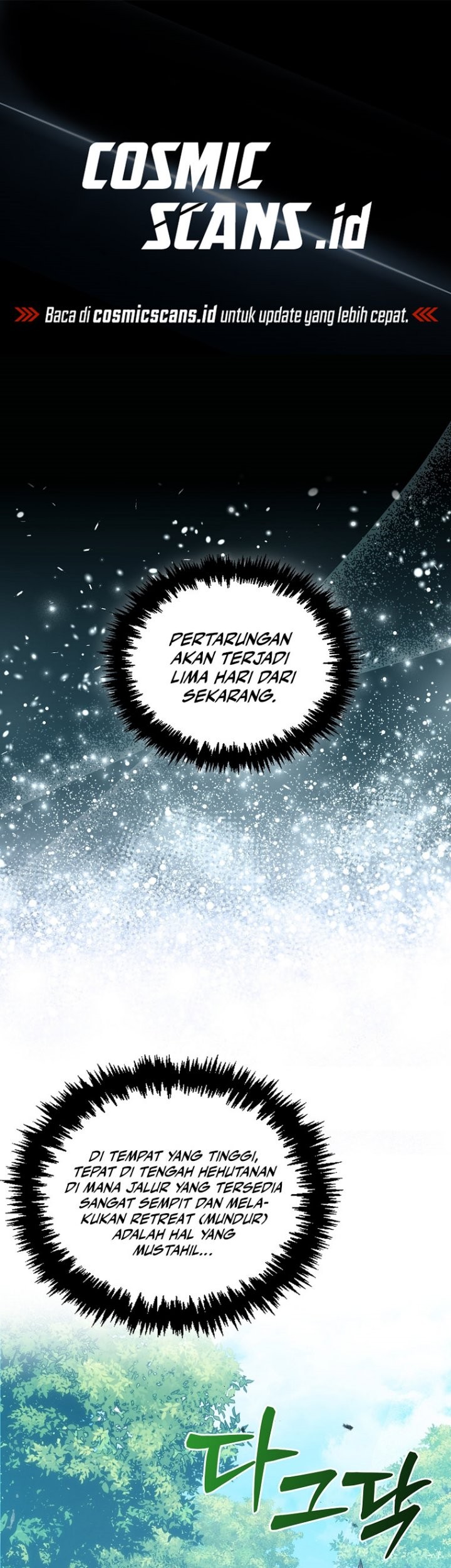 9th Class Sword Master Chapter 7 Halaman 2