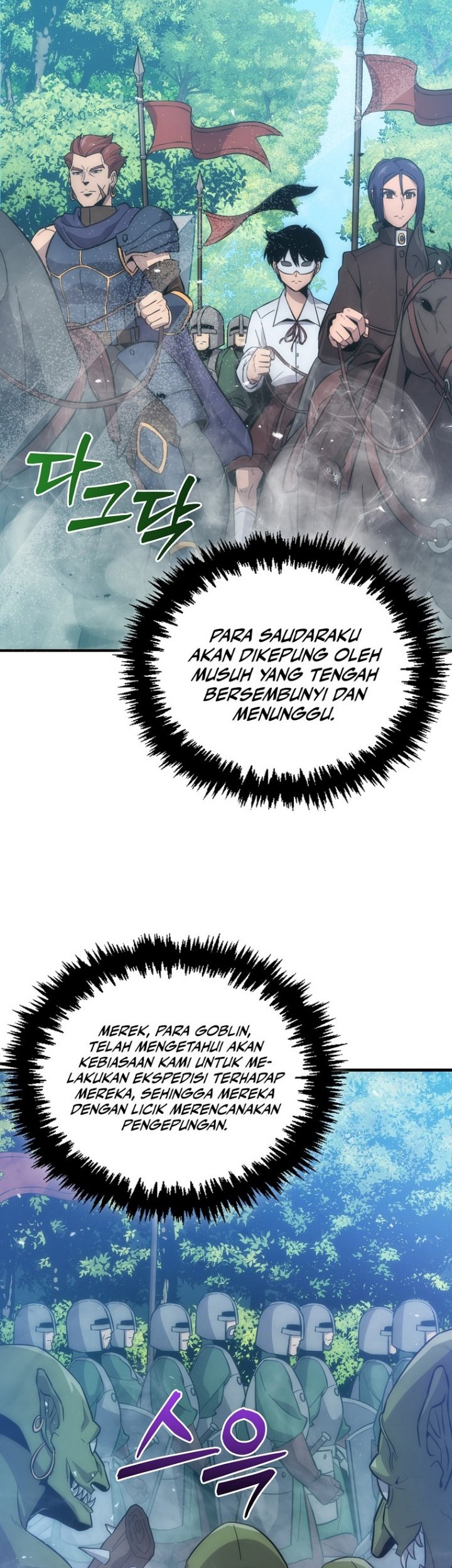 9th Class Sword Master Chapter 7 Halaman 3