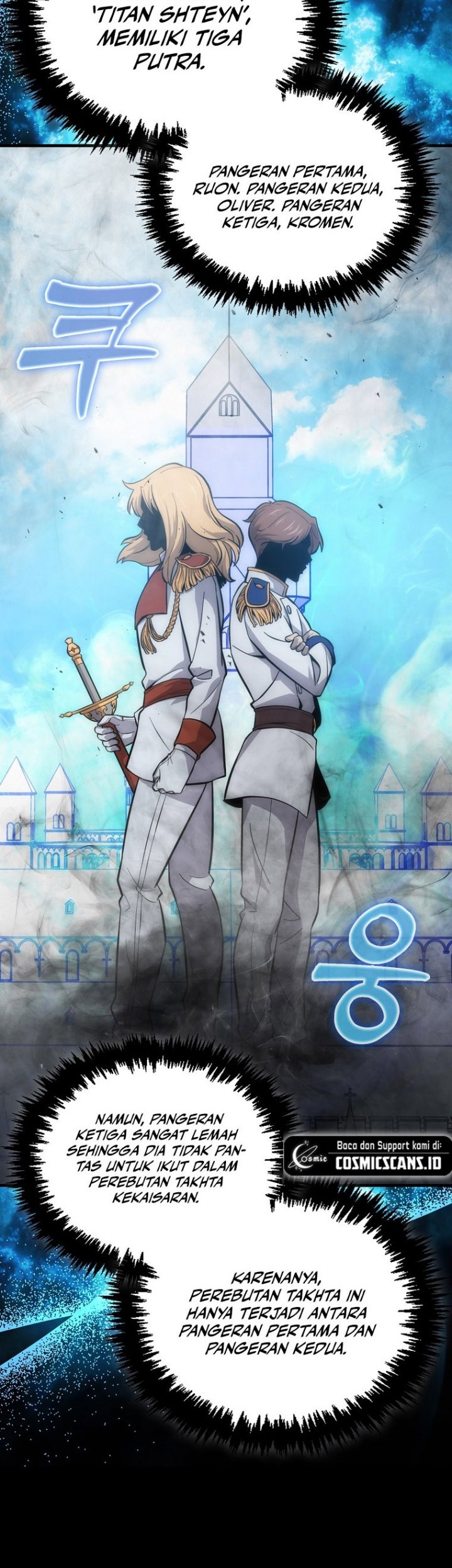 9th Class Sword Master Chapter 7 Halaman 11