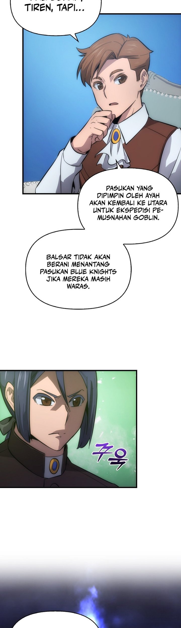 9th Class Sword Master Chapter 7 Halaman 15