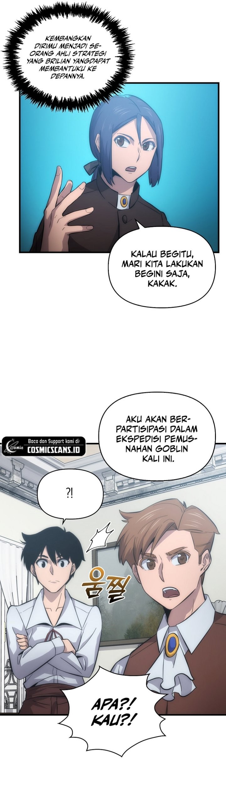 9th Class Sword Master Chapter 7 Halaman 18