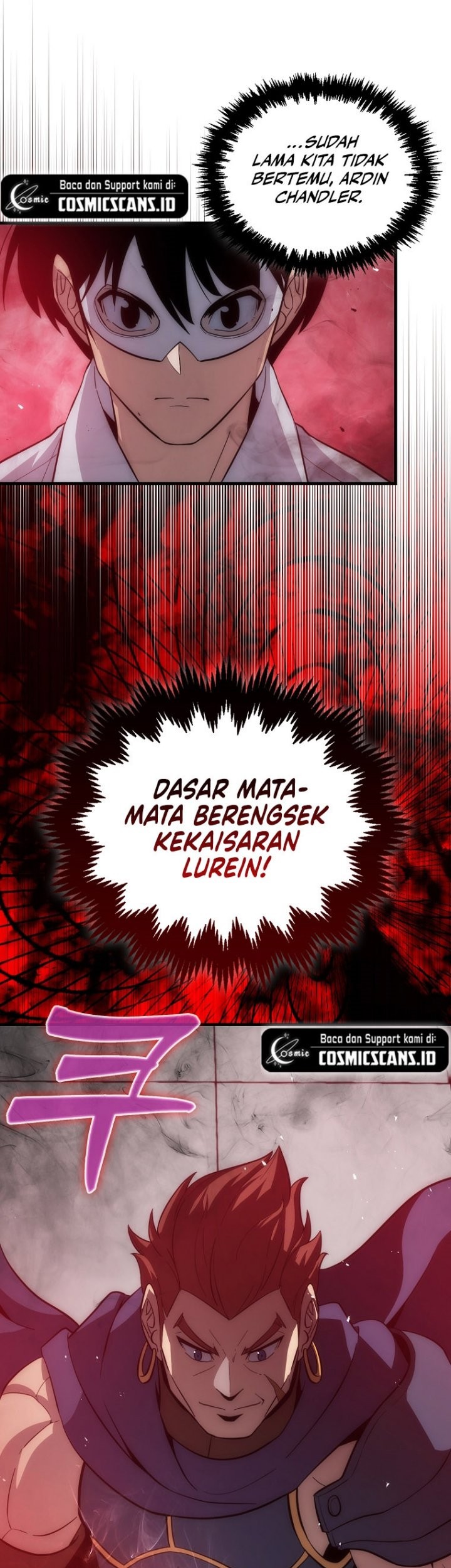 9th Class Sword Master Chapter 7 Halaman 45