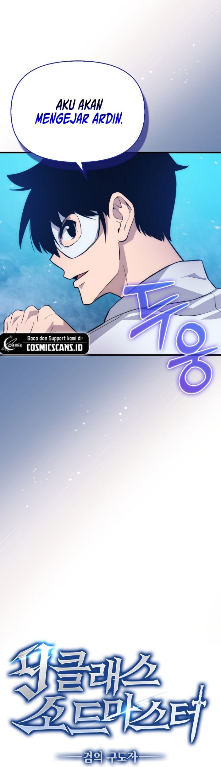 9th Class Sword Master Chapter 9 Halaman 10