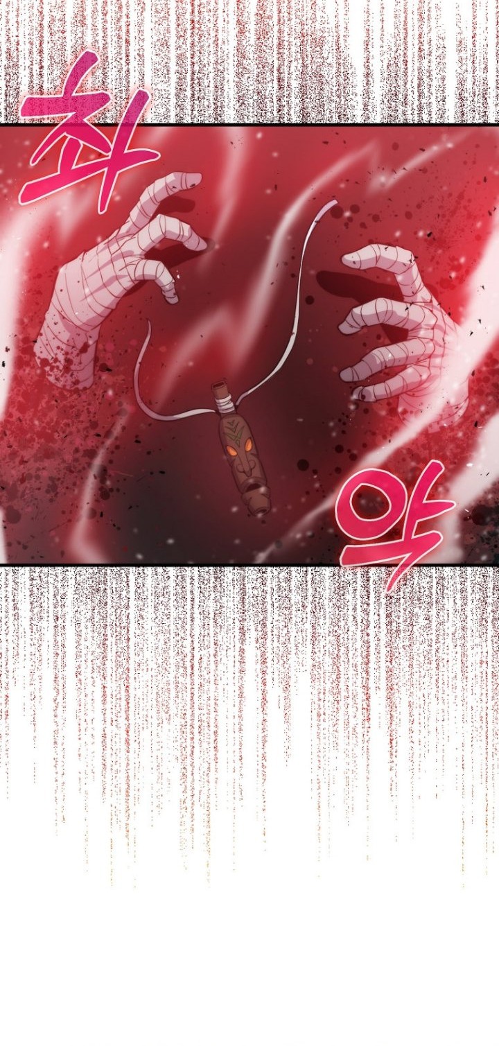 9th Class Sword Master Chapter 9 Halaman 33