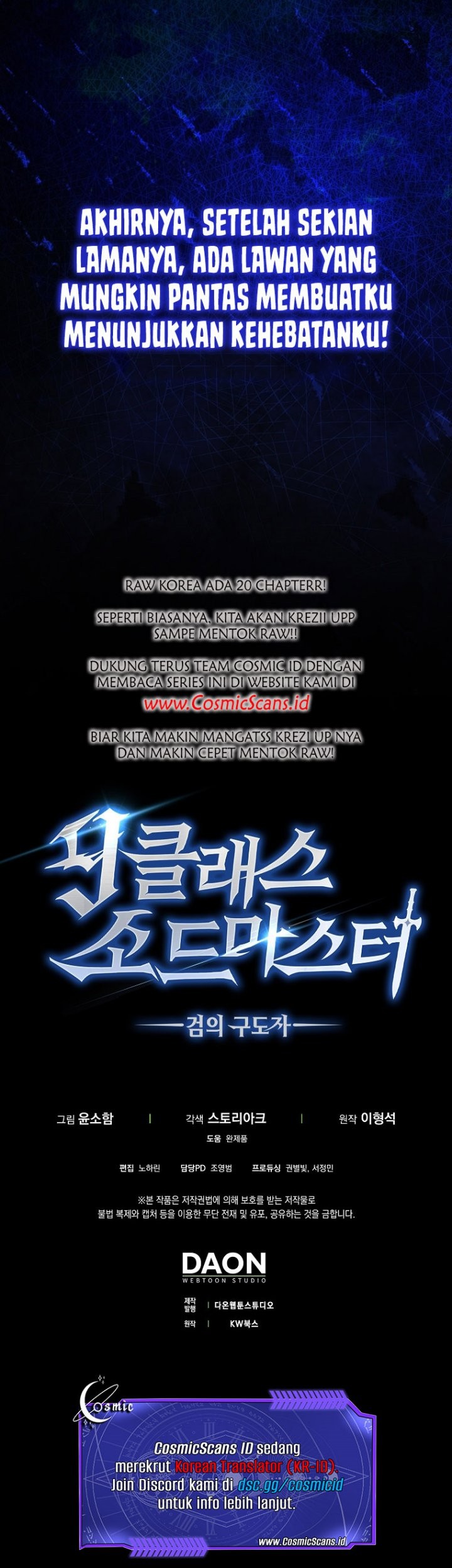 9th Class Sword Master Chapter 9 Halaman 38