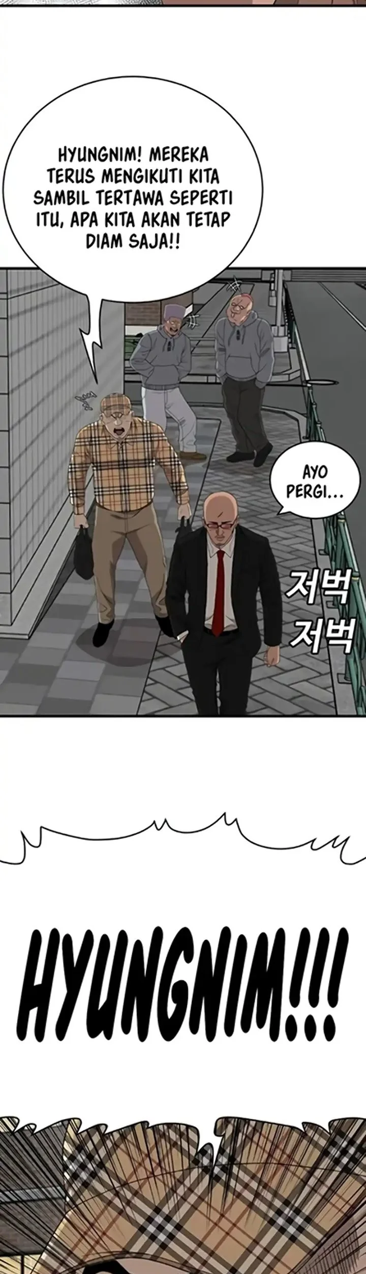 A Bad Person Chapter 299 Halaman 11