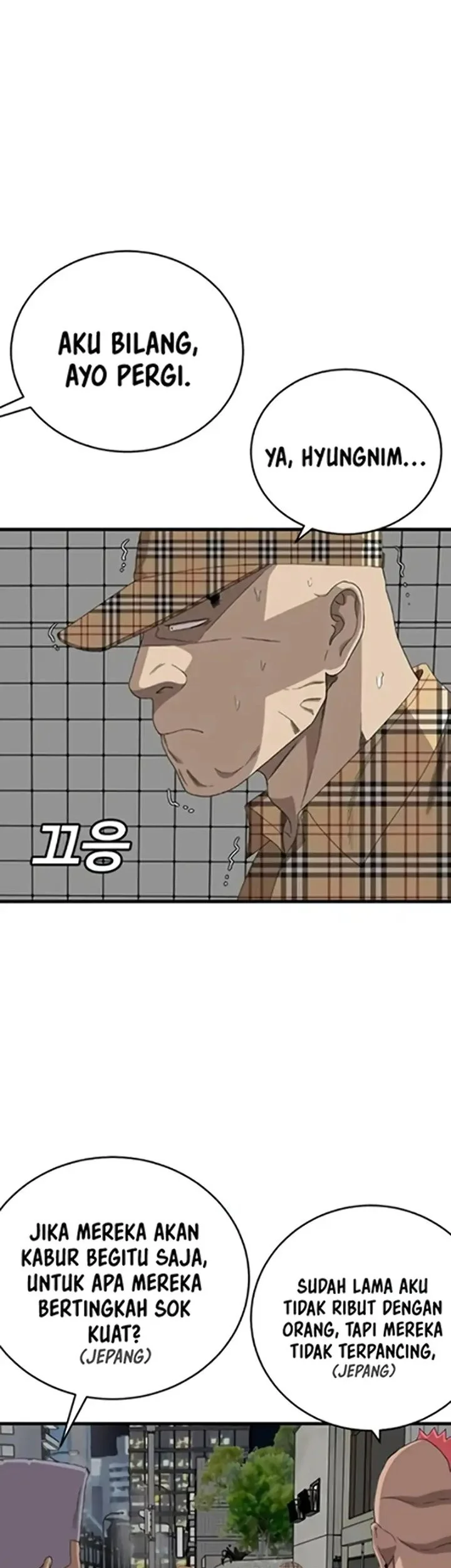 A Bad Person Chapter 299 Halaman 13