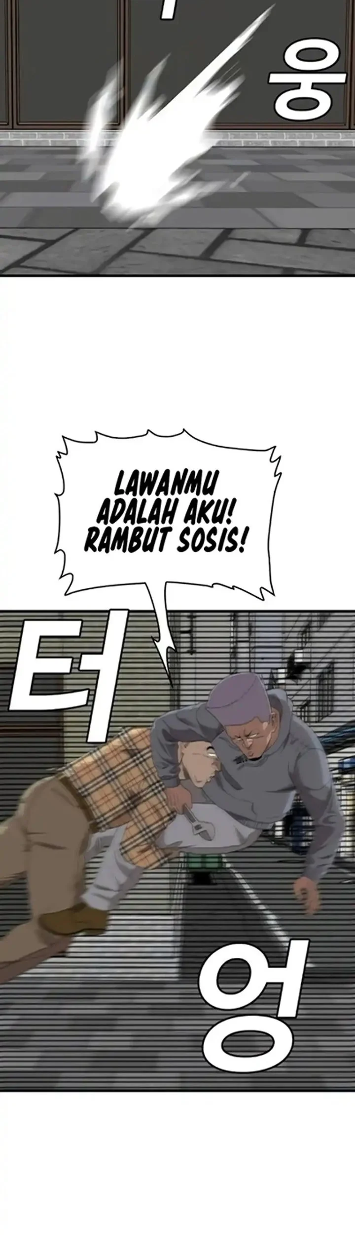 A Bad Person Chapter 299 Halaman 20