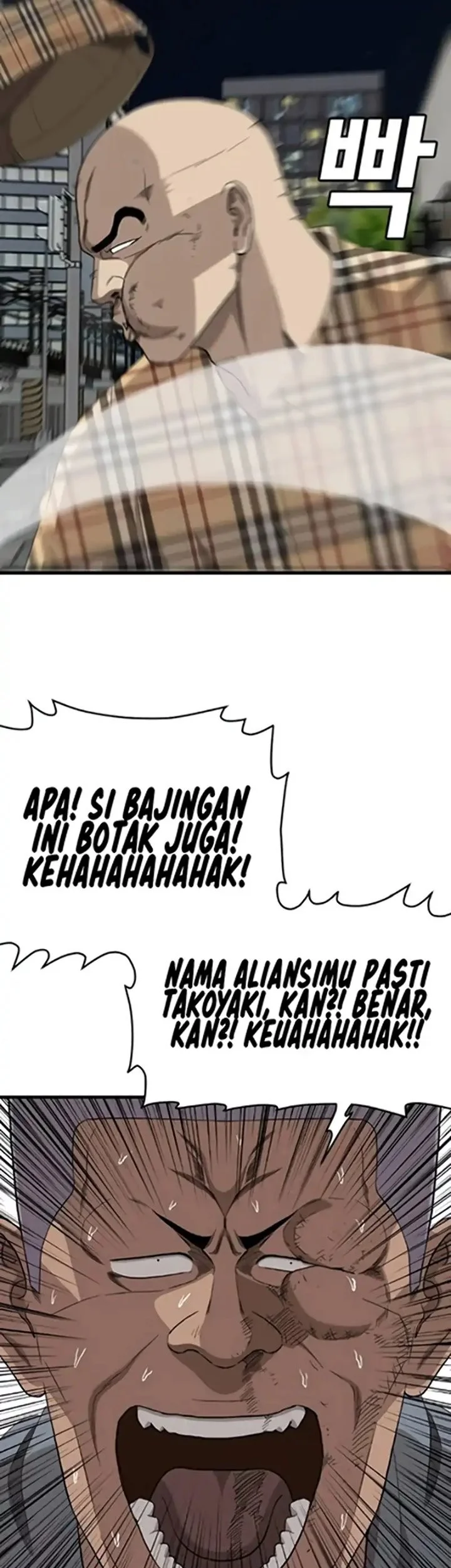 A Bad Person Chapter 299 Halaman 25