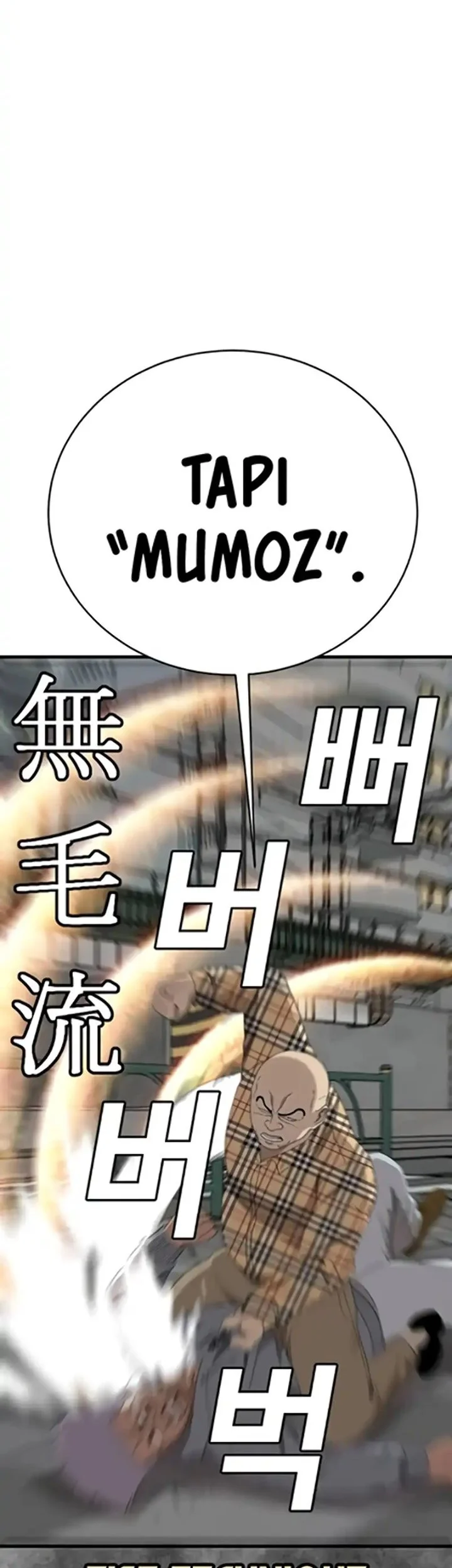 A Bad Person Chapter 299 Halaman 27