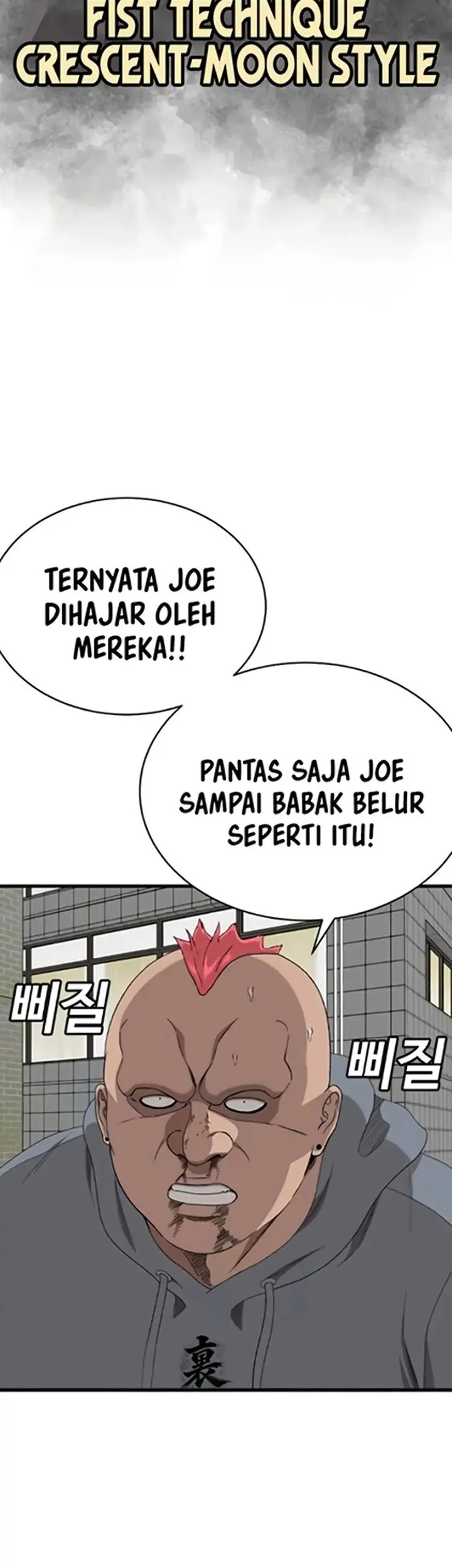 A Bad Person Chapter 299 Halaman 28