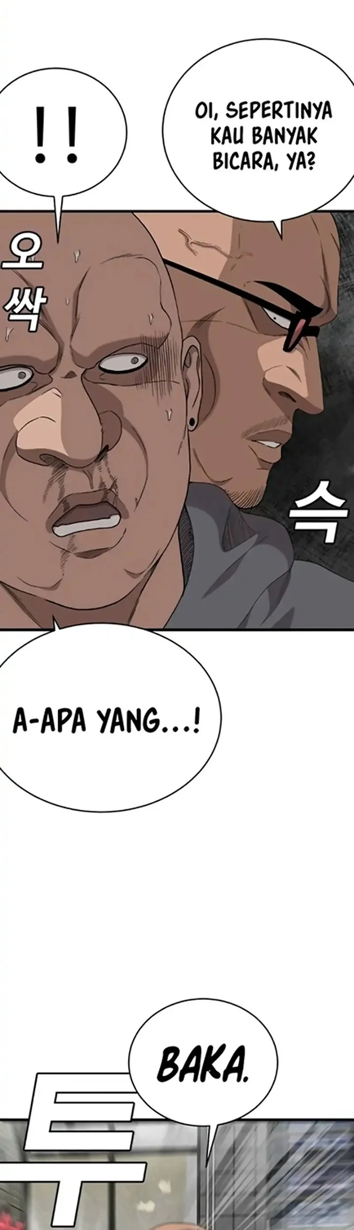 A Bad Person Chapter 299 Halaman 29