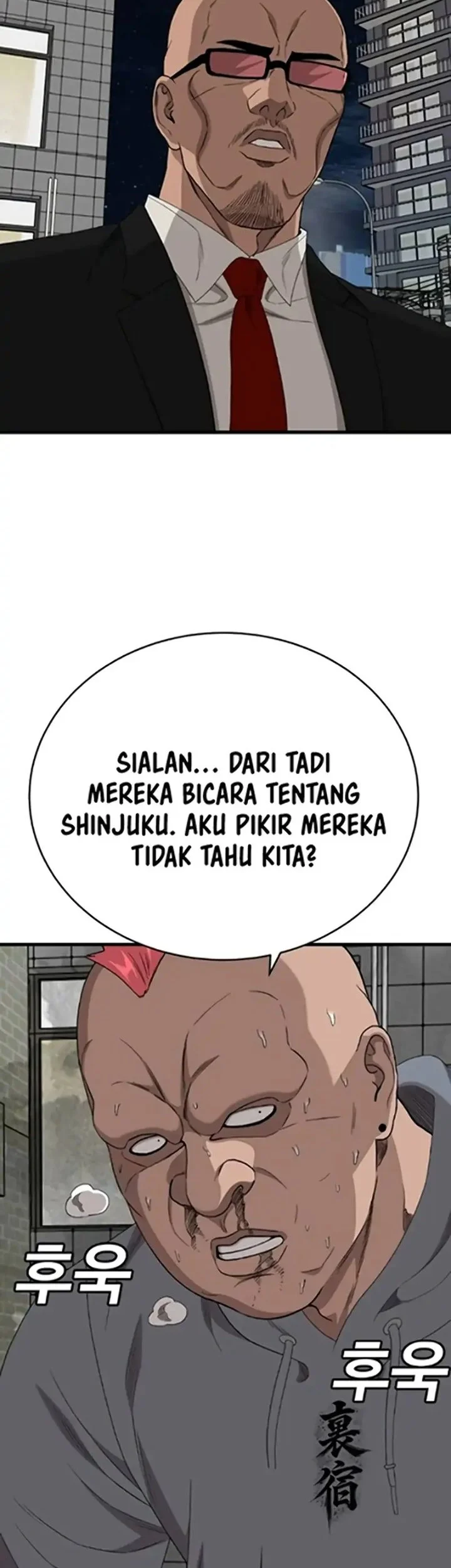 A Bad Person Chapter 299 Halaman 32