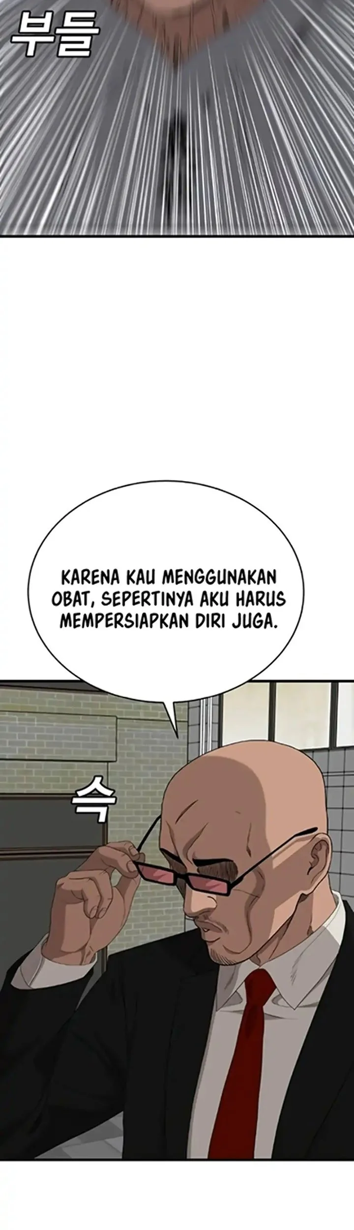 A Bad Person Chapter 299 Halaman 39
