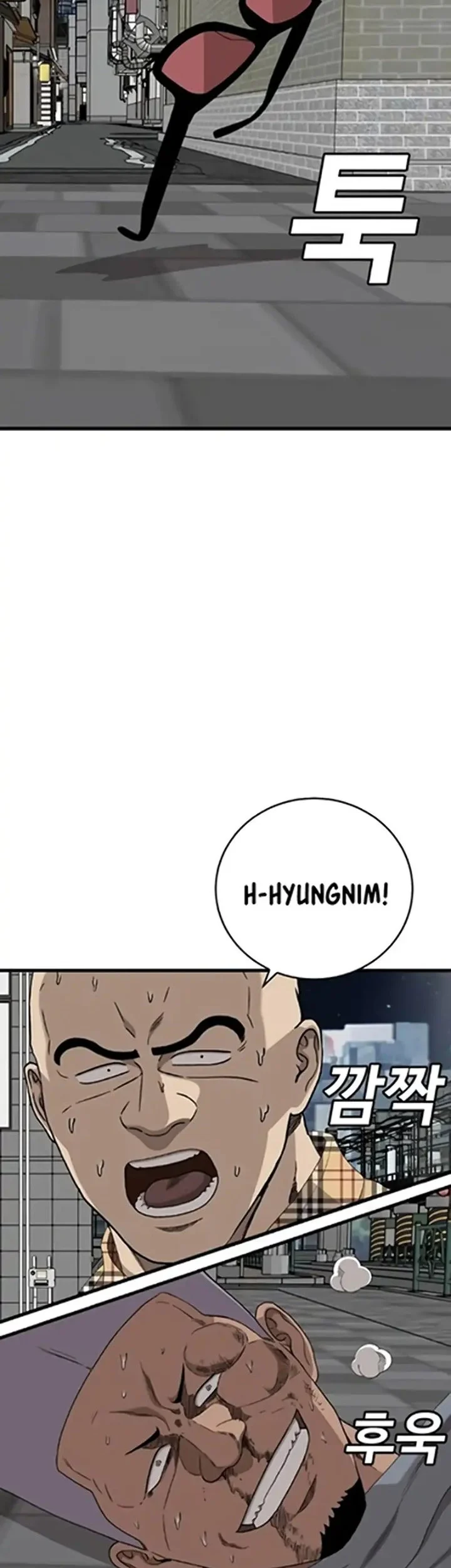 A Bad Person Chapter 299 Halaman 44