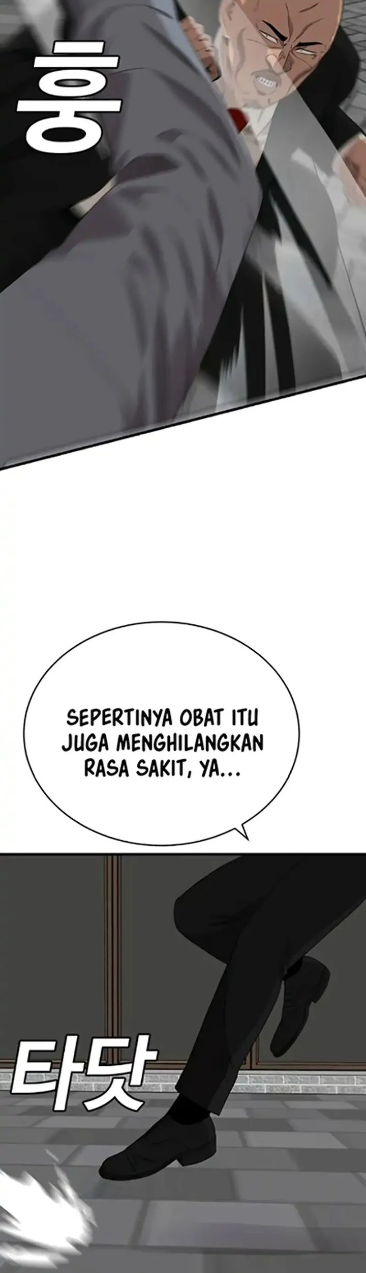 A Bad Person Chapter 299 Halaman 51