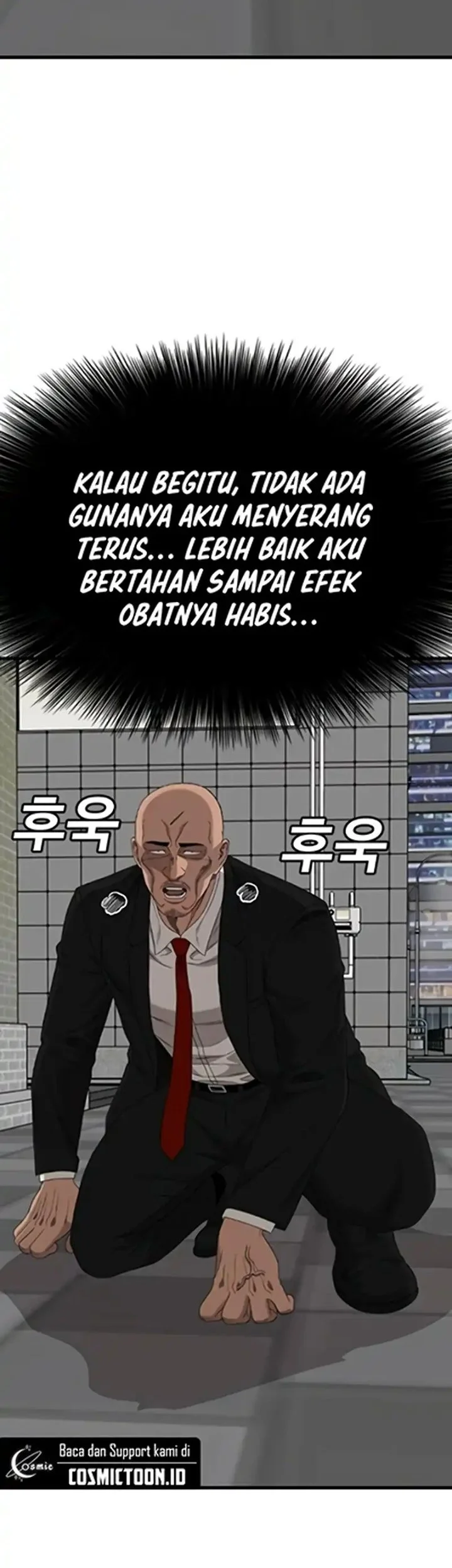 A Bad Person Chapter 299 Halaman 52