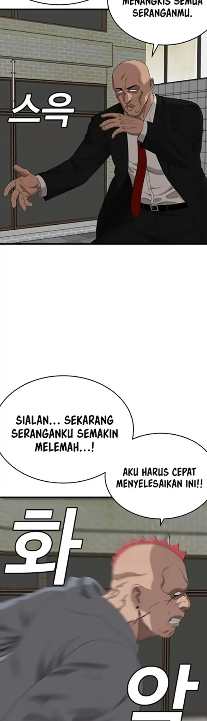A Bad Person Chapter 299 Halaman 55