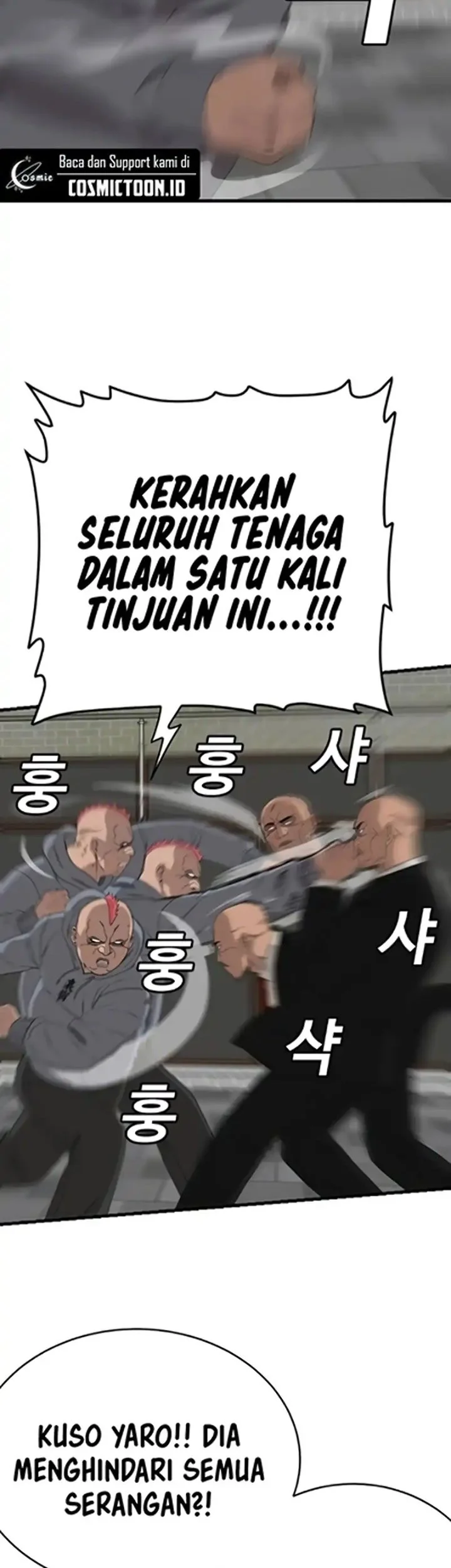 A Bad Person Chapter 299 Halaman 56