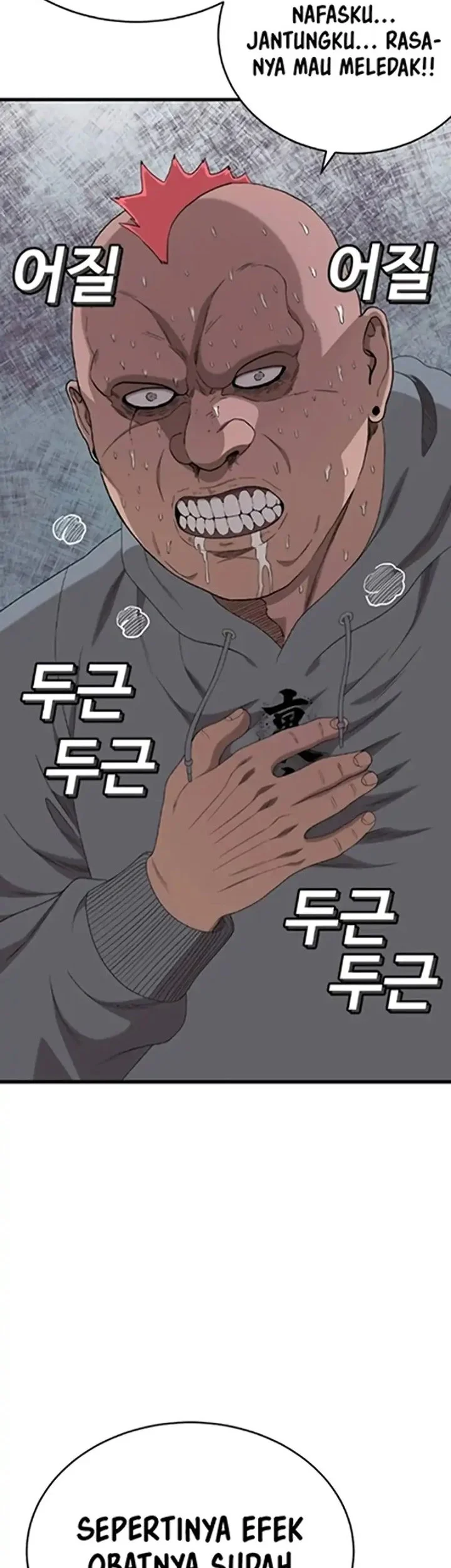 A Bad Person Chapter 299 Halaman 57