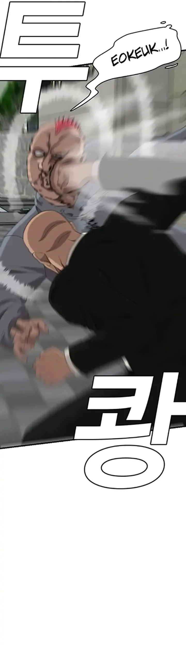 A Bad Person Chapter 299 Halaman 60