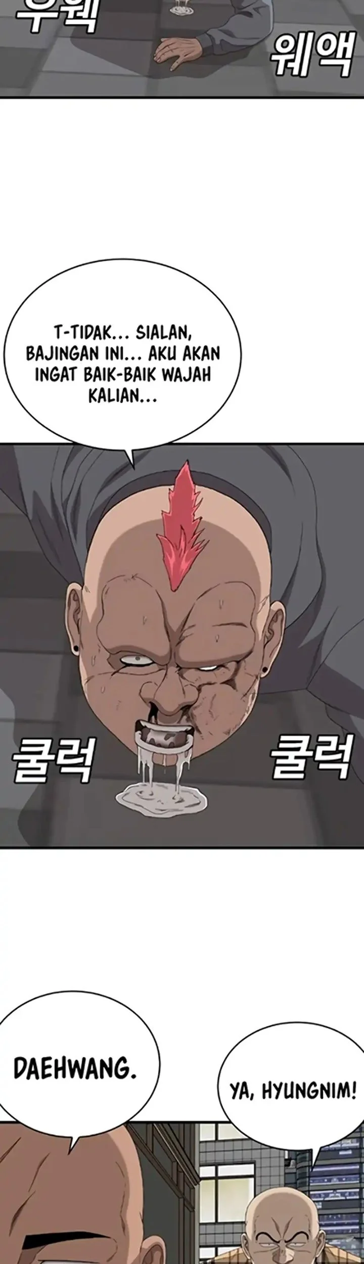 A Bad Person Chapter 299 Halaman 62