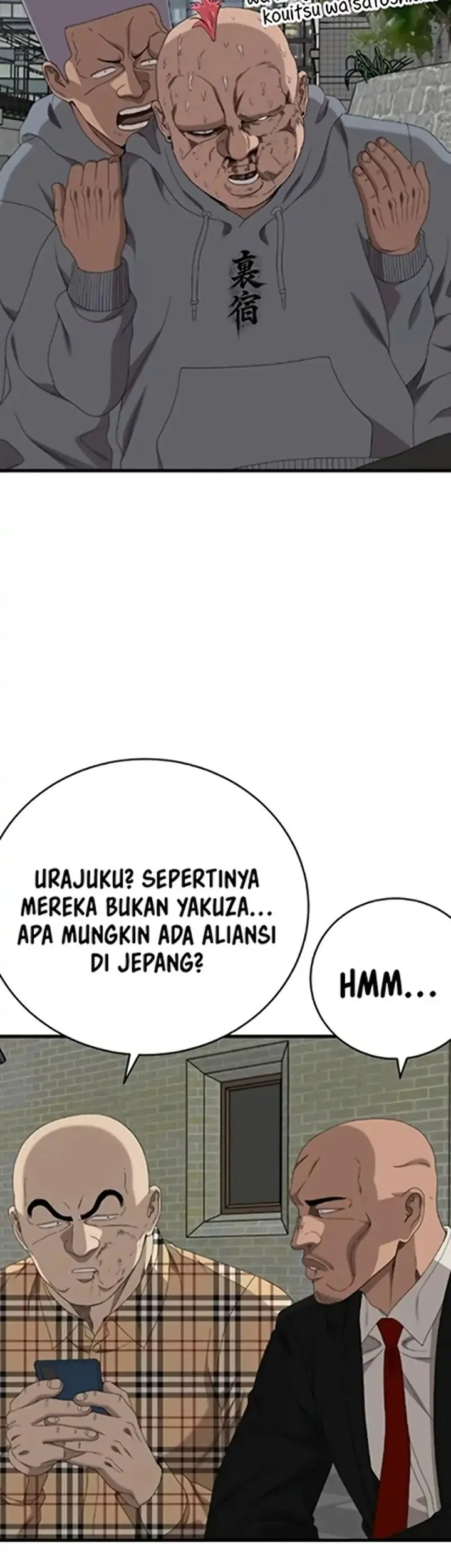 A Bad Person Chapter 299 Halaman 69