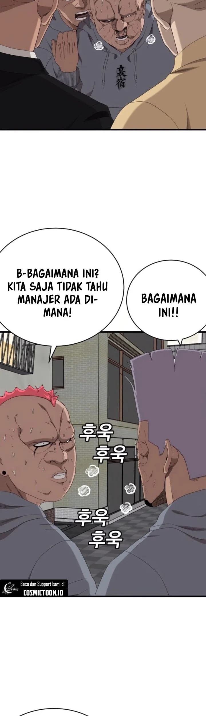 A Bad Person Chapter 300 Halaman 14