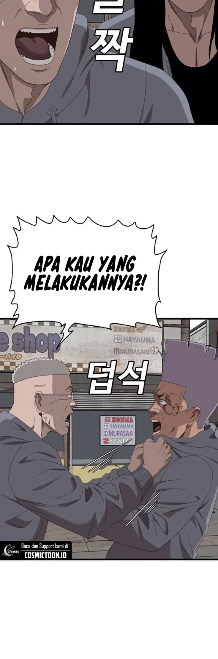 A Bad Person Chapter 300 Halaman 35