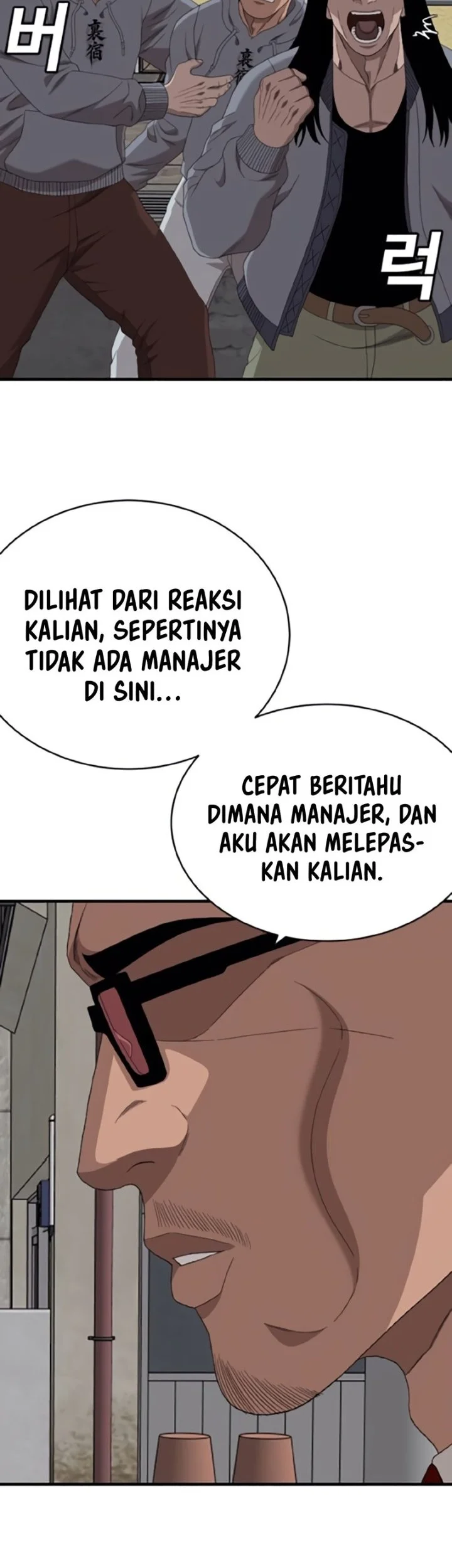 A Bad Person Chapter 300 Halaman 37