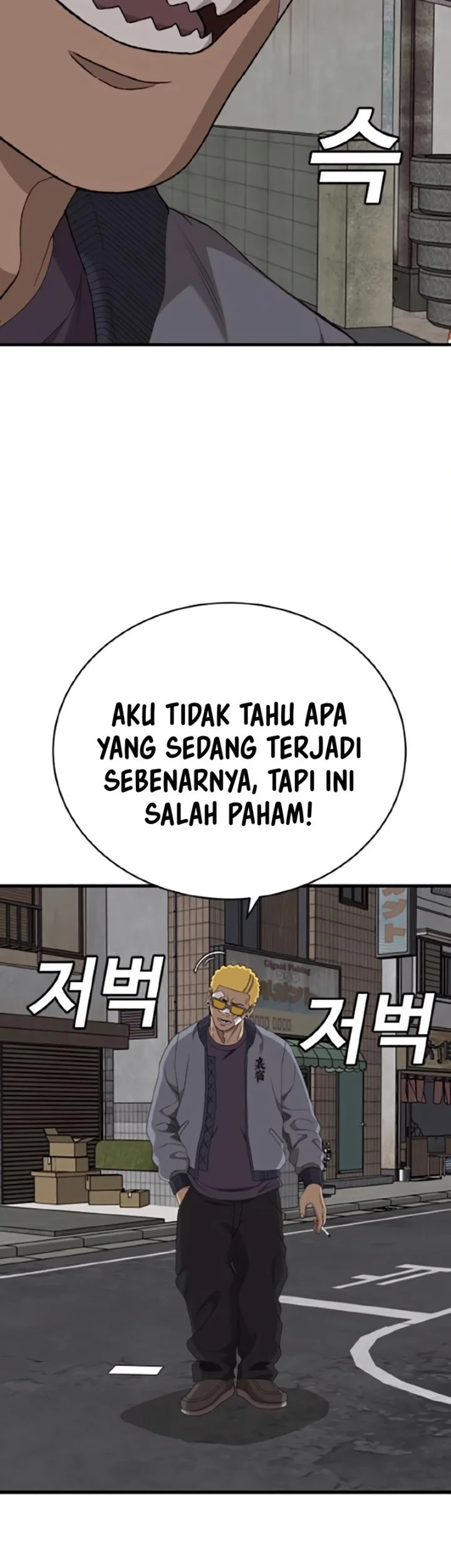 A Bad Person Chapter 300 Halaman 39