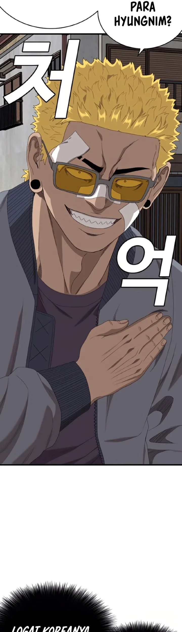A Bad Person Chapter 300 Halaman 41