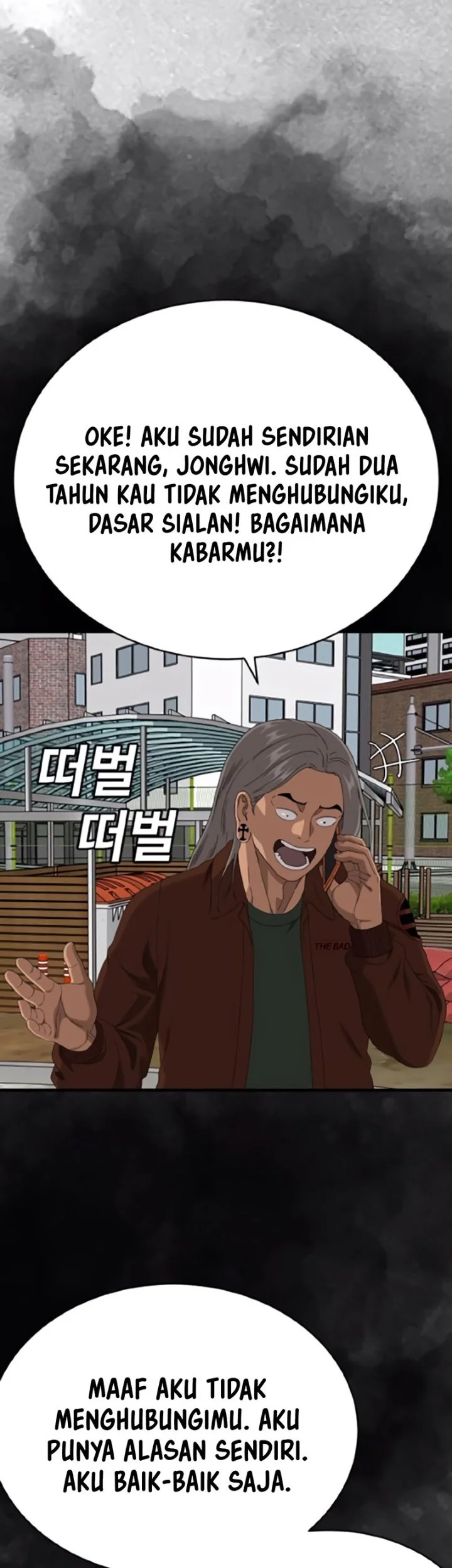A Bad Person Chapter 300 Halaman 44