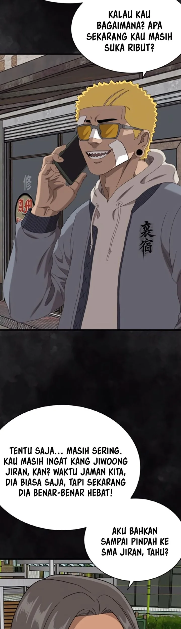 A Bad Person Chapter 300 Halaman 45