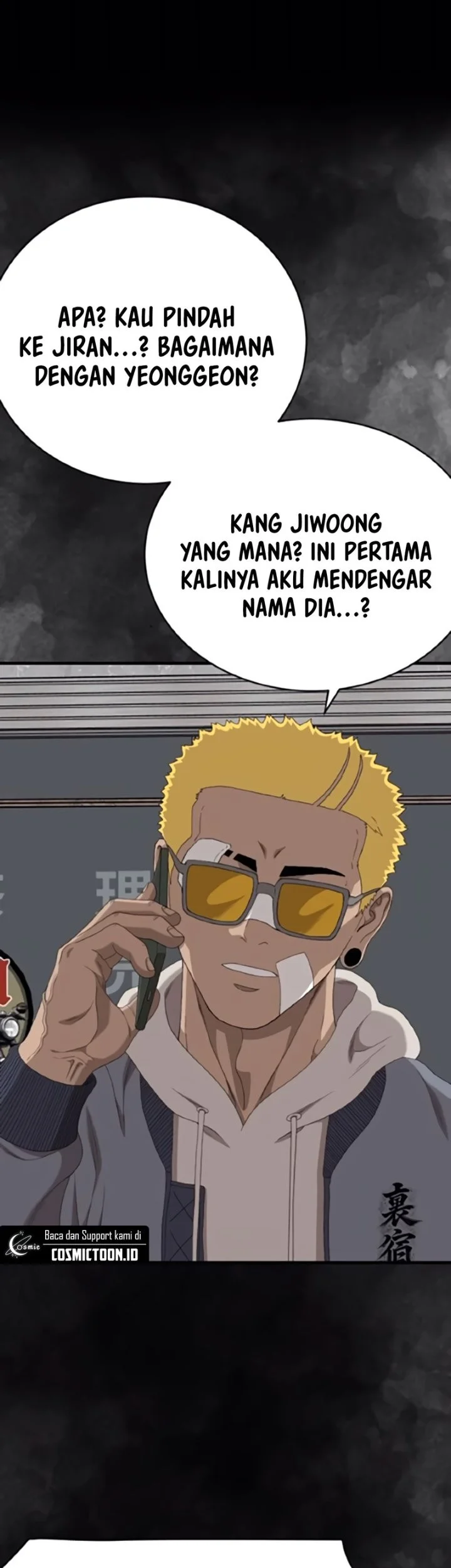 A Bad Person Chapter 300 Halaman 47