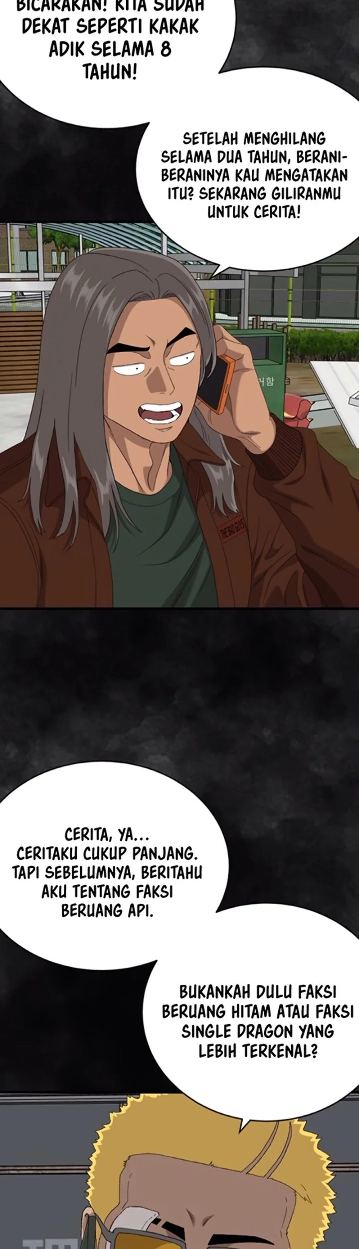 A Bad Person Chapter 300 Halaman 51
